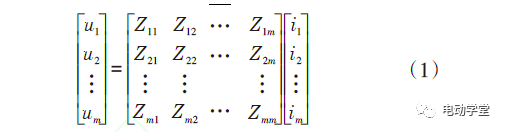 一汽奔腾 | 电动汽车高压系统电磁辐射发射的建模与仿真的图3