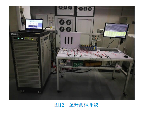 電動汽車高壓連接器概述及測試驗證的圖14