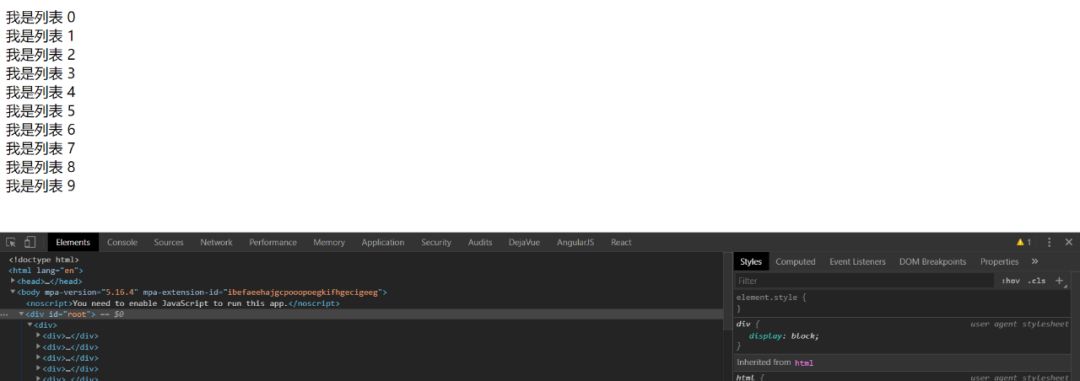 javascript - React基础(3)-不可不知的JSX - itclanCoder - SegmentFault 思否