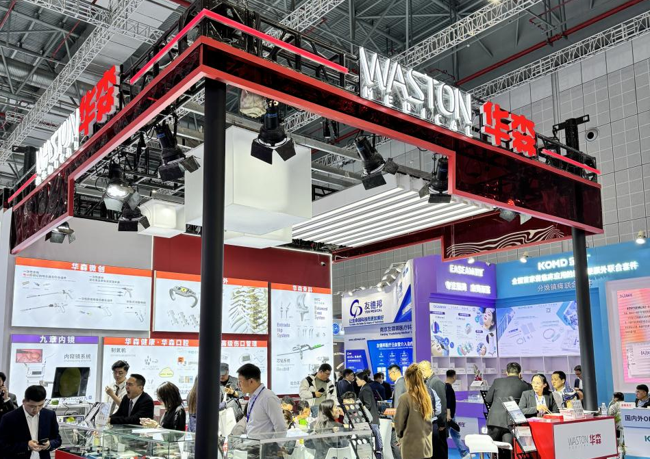 cmef展会怎么收费CMEF首日现场直击！迈瑞、理邦、东软...大批械企新品发布_https://www.jmylbn.com_新闻资讯_第71张