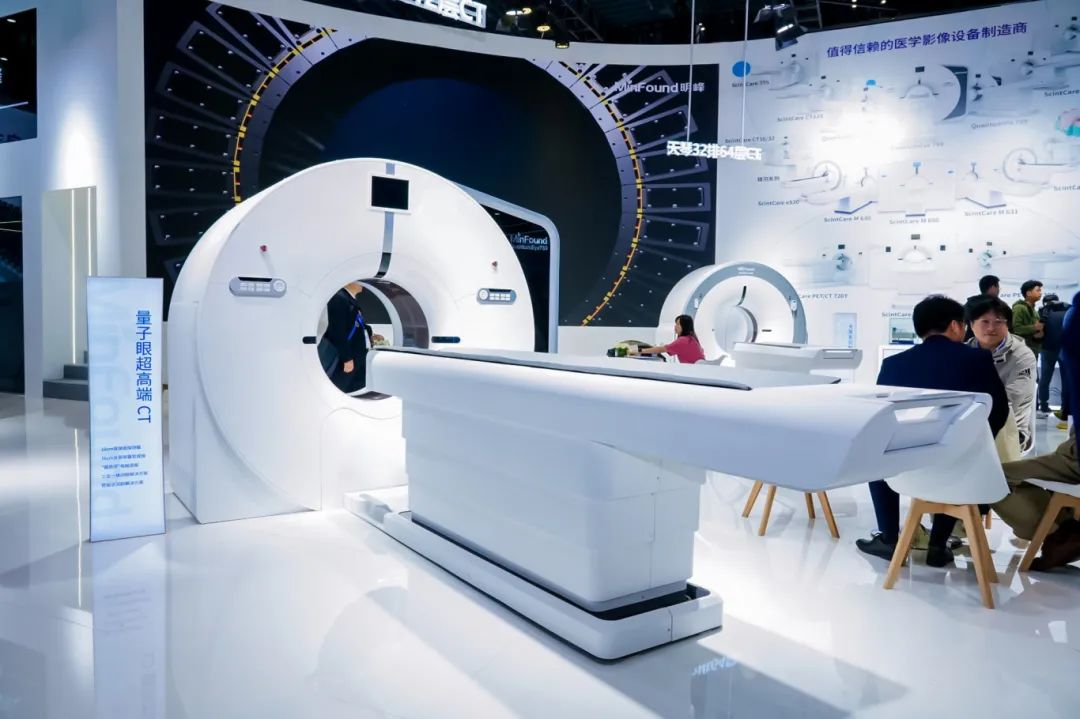 cmef展会怎么收费CMEF首日现场直击！迈瑞、理邦、东软...大批械企新品发布_https://www.jmylbn.com_新闻资讯_第30张