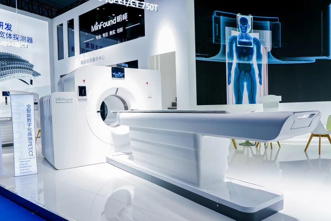 cmef展会怎么收费CMEF首日现场直击！迈瑞、理邦、东软...大批械企新品发布_https://www.jmylbn.com_新闻资讯_第31张