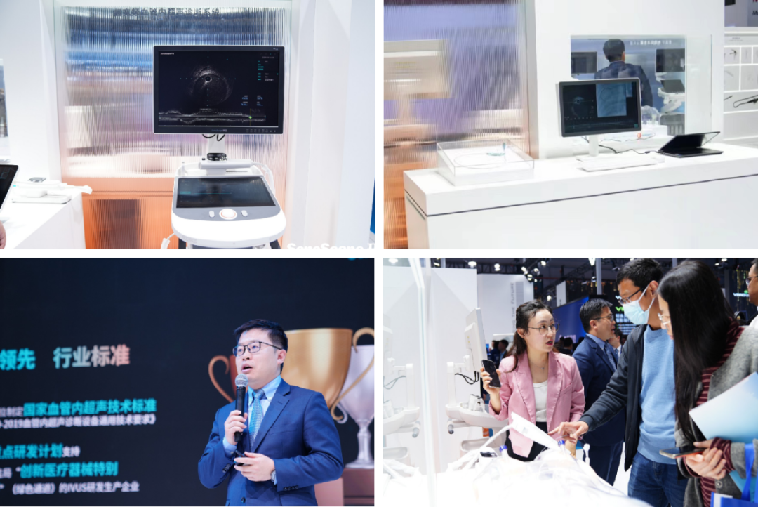 cmef展会怎么收费CMEF首日现场直击！迈瑞、理邦、东软...大批械企新品发布_https://www.jmylbn.com_新闻资讯_第55张