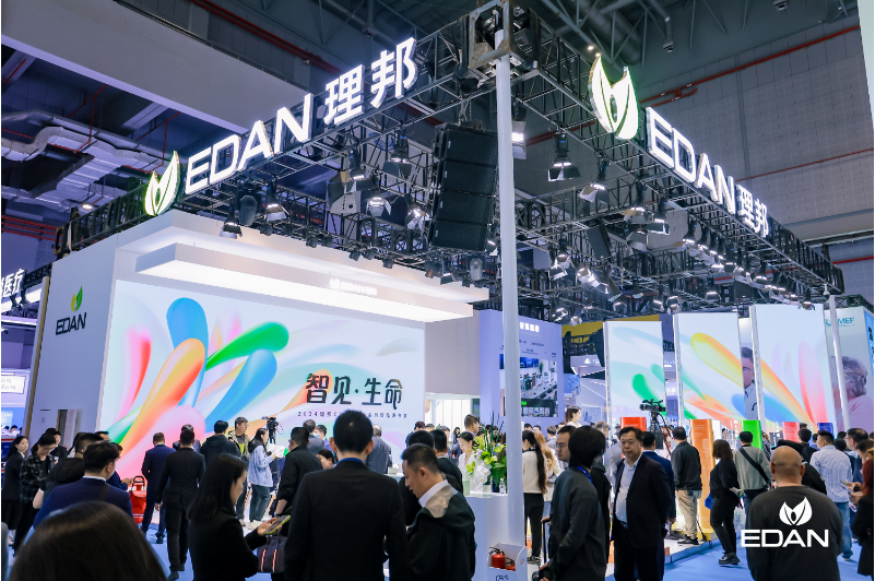 cmef展会怎么收费CMEF首日现场直击！迈瑞、理邦、东软...大批械企新品发布_https://www.jmylbn.com_新闻资讯_第10张