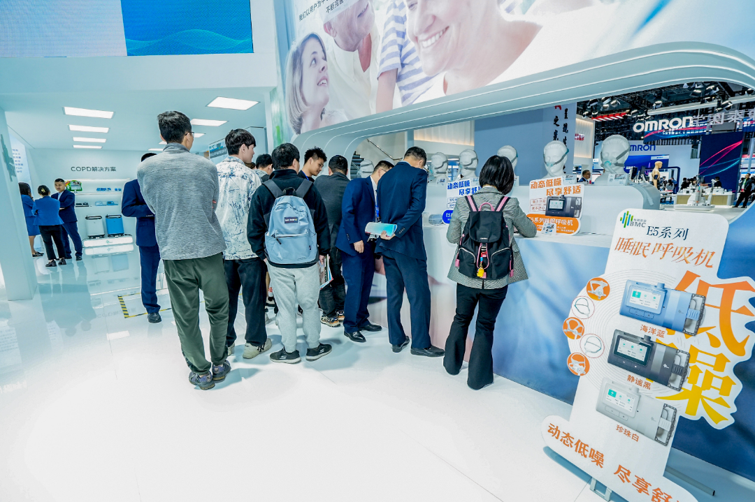 cmef展会怎么收费CMEF首日现场直击！迈瑞、理邦、东软...大批械企新品发布_https://www.jmylbn.com_新闻资讯_第94张