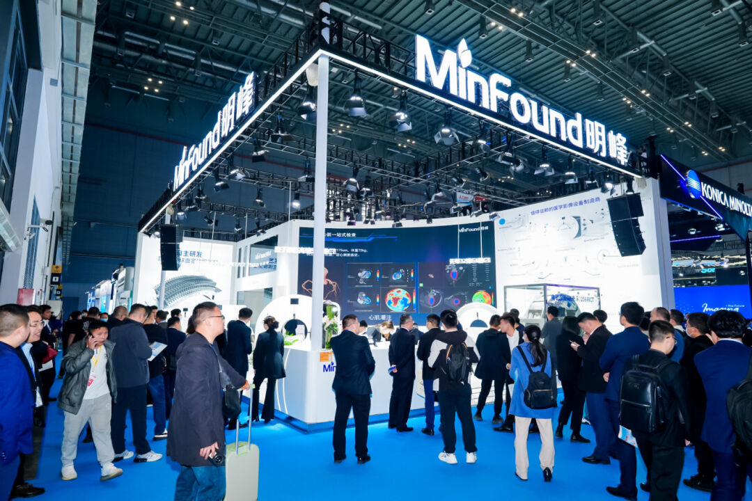 cmef展会怎么收费CMEF首日现场直击！迈瑞、理邦、东软...大批械企新品发布_https://www.jmylbn.com_新闻资讯_第29张