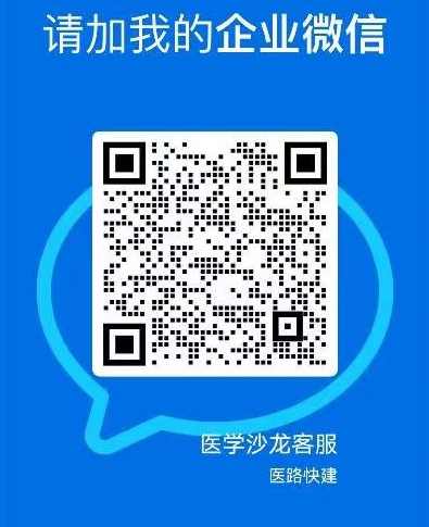 医疗器械经销商是什么年收超百万！谁给医械销售拖后腿了？_https://www.jmylbn.com_新闻资讯_第4张