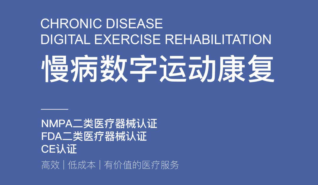 医疗器械经销商是什么8.5亿！大三甲耗材SPD大单，只要1家供应商…_https://www.jmylbn.com_新闻资讯_第9张