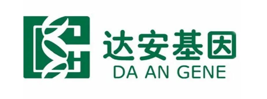医疗器械经销商是什么最新！国内医疗器械上市企业TOP10，排名大洗牌_https://www.jmylbn.com_新闻资讯_第12张