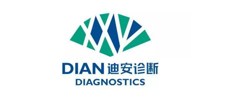 医疗器械经销商是什么最新！国内医疗器械上市企业TOP10，排名大洗牌_https://www.jmylbn.com_新闻资讯_第7张