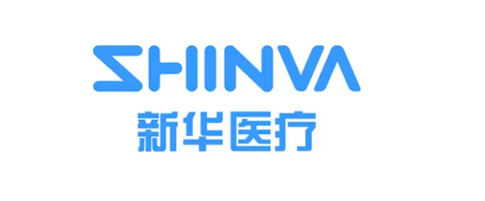 医疗器械经销商是什么最新！国内医疗器械上市企业TOP10，排名大洗牌_https://www.jmylbn.com_新闻资讯_第10张