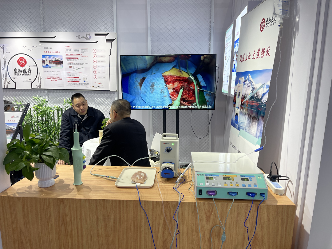 为什么电极能止血集采突围！创新止血电外科耗材，百亿市场，全国招商！_https://www.jmylbn.com_新闻资讯_第13张