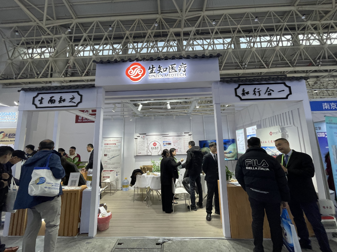 为什么电极能止血集采突围！创新止血电外科耗材，百亿市场，全国招商！_https://www.jmylbn.com_新闻资讯_第12张