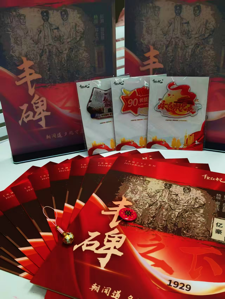 穿越时空赴一场与信仰的对话