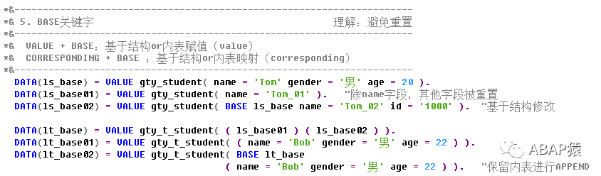 ABAP 新语法 BAS - 封面图