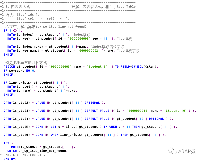 ABAP 新语法 ITABidx ITABkey - 封面图