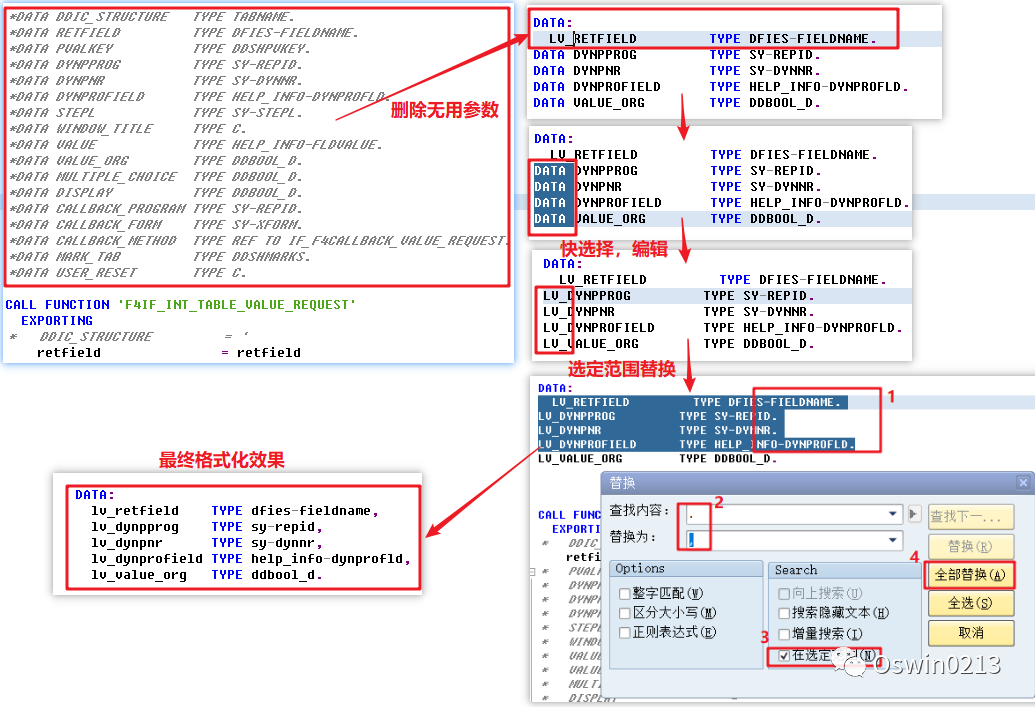 模式调用参数同名设置 - 封面图