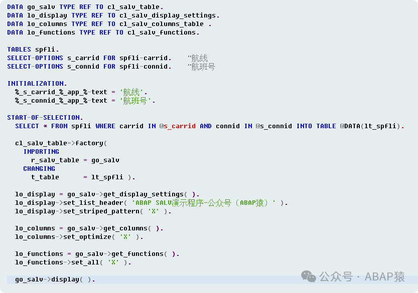 SAPGUIABAP 代码导出 PDFHTMLRTF 格式 - 封面图