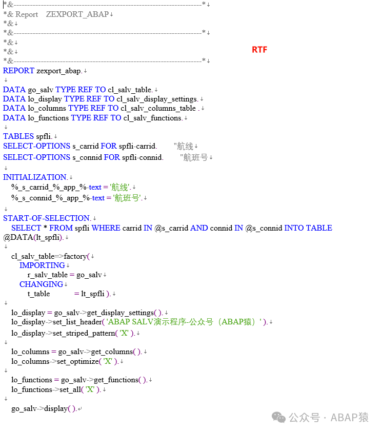 SAPGUIABAP 代码导出 PDFHTMLRTF 格式 - 封面图