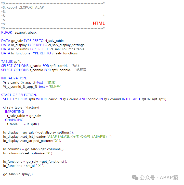 SAPGUIABAP 代码导出 PDFHTMLRTF 格式 - 封面图