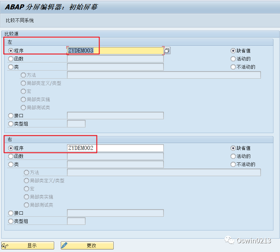 ABAP 编辑器分屏技巧 - 封面图