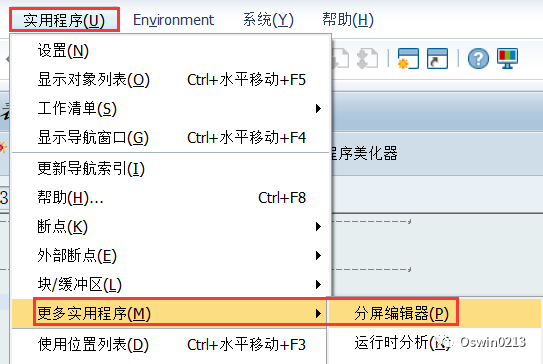 ABAP 编辑器分屏技巧 - 封面图