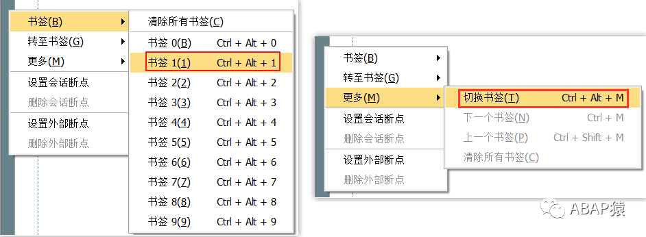 编辑器书签功能 - 封面图