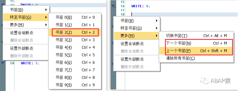 编辑器书签功能 - 封面图