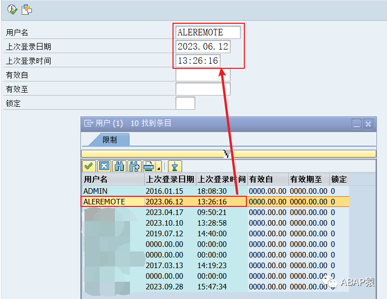 ABAP 选择屏幕搜索帮助 - 封面图