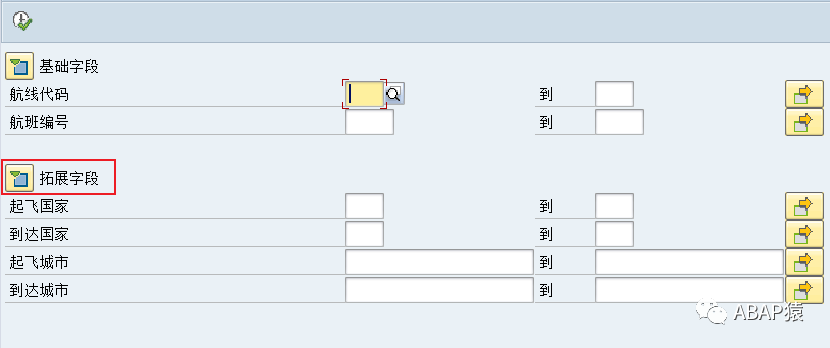 ABAP 选择屏幕展开折叠屏幕元素 - 封面图