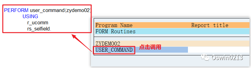 模式调用其他常用 - 封面图