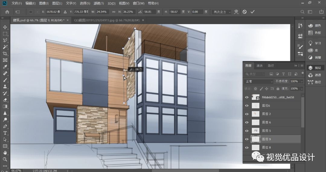 word表格画斜线_ps画斜线_单元格里如何画斜线