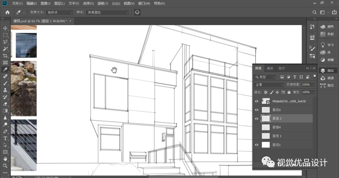 word表格画斜线_ps画斜线_单元格里如何画斜线