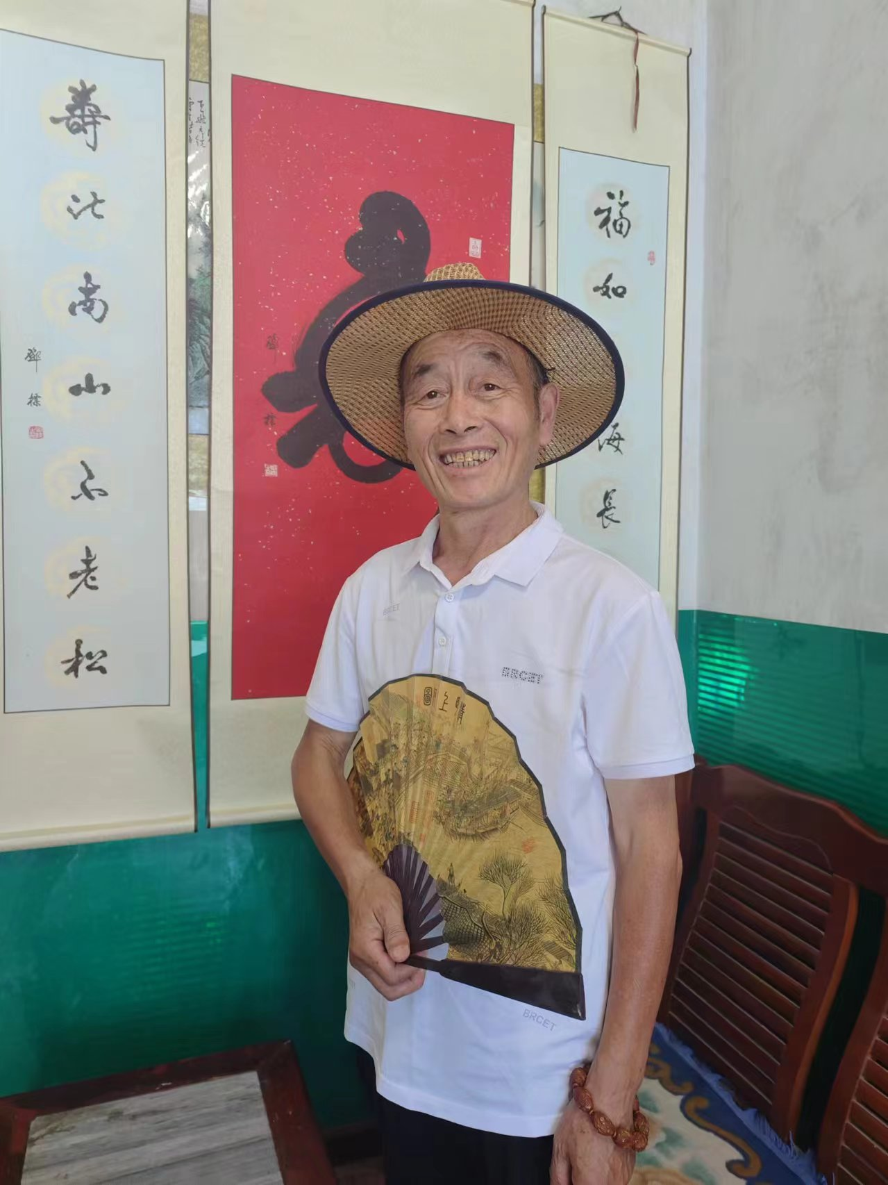 古稀之年感怀诗句