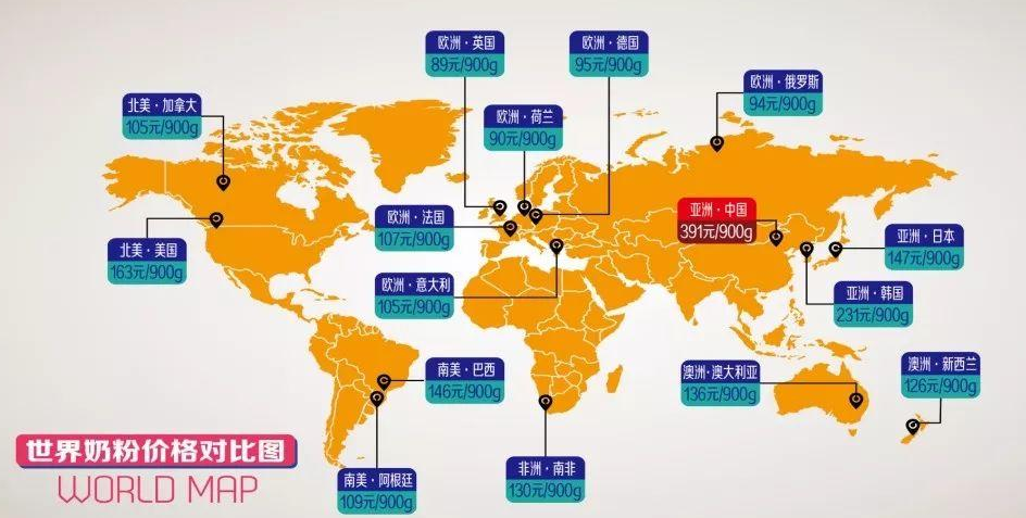 君乐宝奶粉三鹿奶粉更名_君乐宝以前是不是叫三鹿奶粉_三鹿奶粉是君乐宝的前身吗