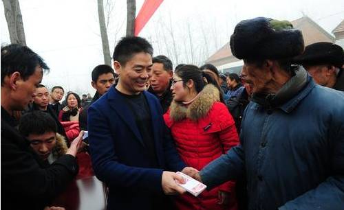 银行卡地震！今天，刘强东正式宣布！