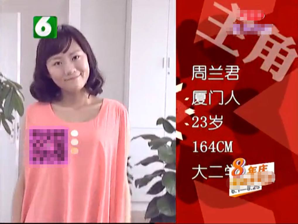 相亲女死磕富二代，真是一出好戏啊