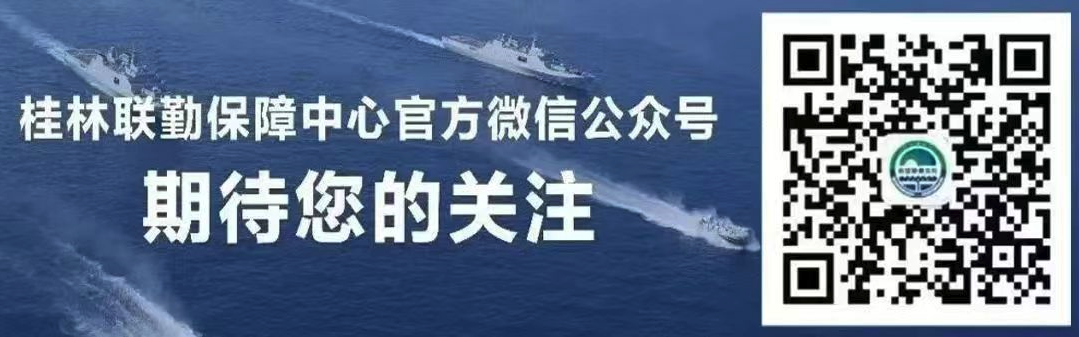 肠电图能查看什么【医疗科普】如何做好胃肠电图检测？_https://www.jmylbn.com_新闻资讯_第15张