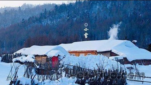 雪望的意思_终南望余雪古诗的意思_望余雪终南望余雪