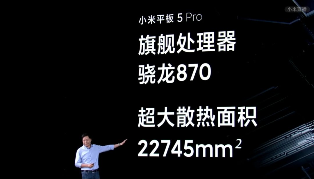 小米3发布日期_小米发布会_小米4发布