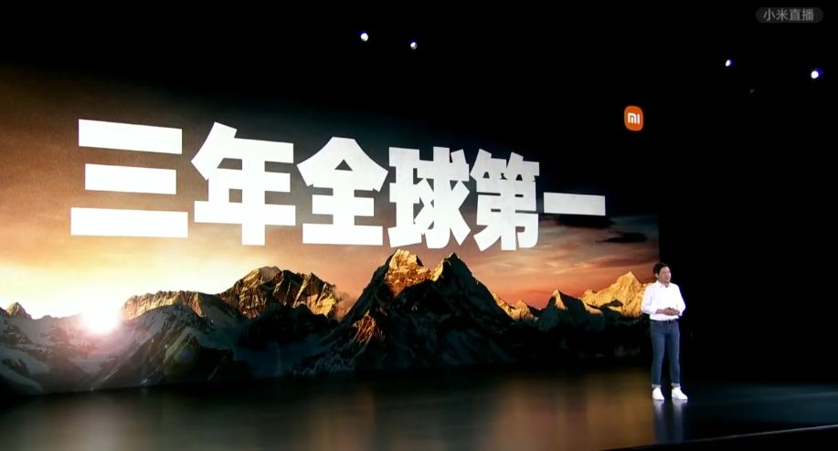 小米4发布_小米发布会_小米3发布日期