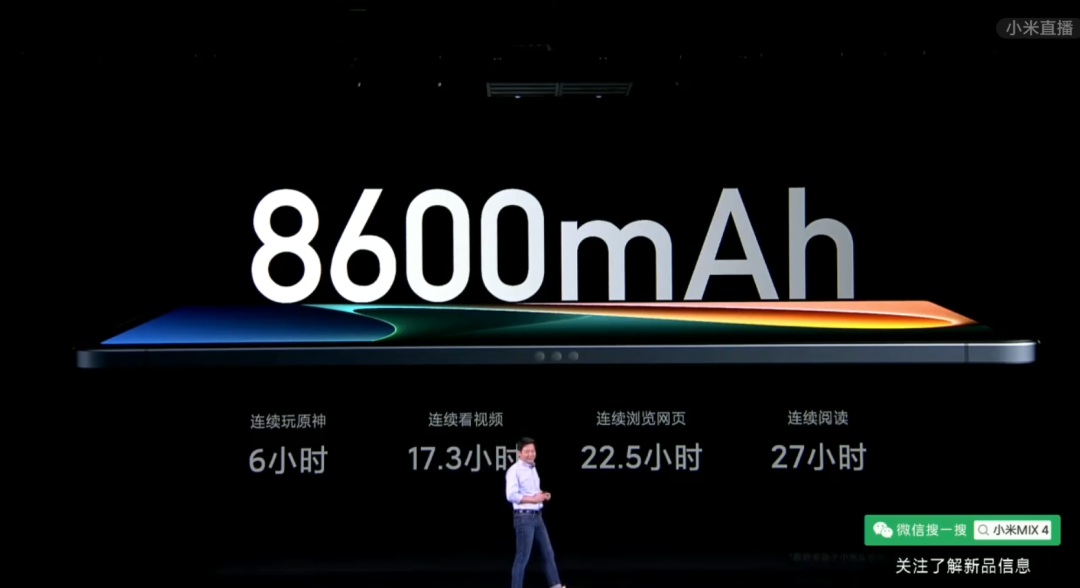 小米发布会_小米3发布日期_小米4发布