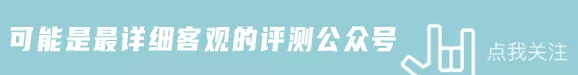 续航、加速与制动：全面评测小米汽车_小米加速设置在哪里_小米加速有用吗