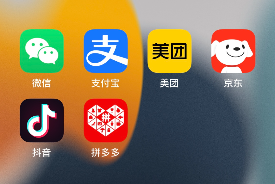 民生刷卡机