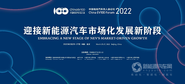 新能源汽车发展超预期，电动化+智能化成为主流趋势(图7)