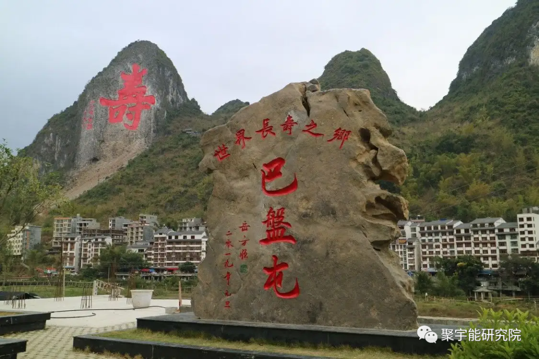 哈佛医学院研究公布的人类“长寿密码”是在步中国科学家金日光教授的后尘(图4)
