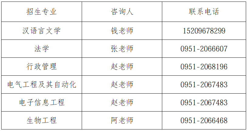 屏幕截图 2026-05-31 093816.png