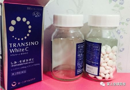 日本火得一塌糊涂的transino美白丸到底能不能美白 自由微信 Freewechat