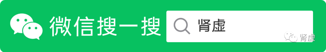 吃完“伟哥”的性生活，男人到底做多久才射精？