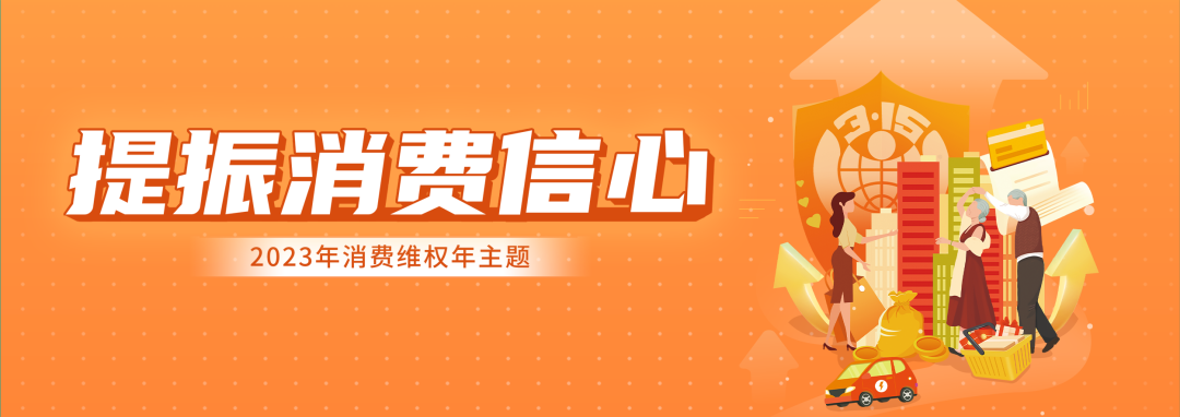 盲盒营销规范_盲盒消费风险_理性消费不囤货